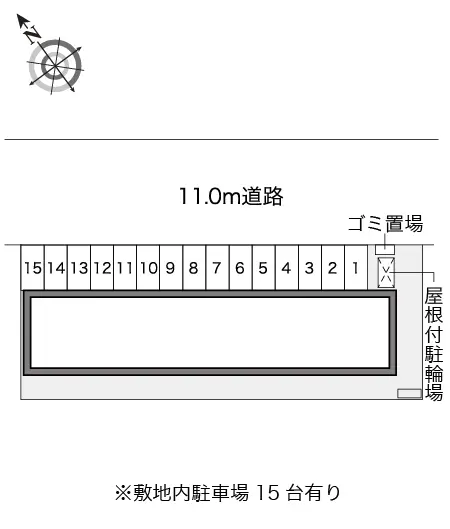 ★手数料０円★札幌市東区伏古十一条５丁目　月極駐車場（LP）